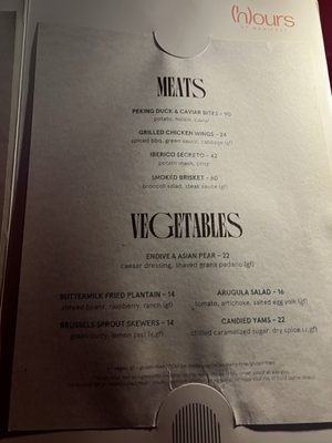 Menu photo 1 Manifest Washington, DC, DC Menu photo 1 Manifest Washington, DC, DC