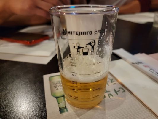 Drunken Tiger by null