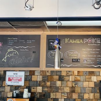 Kamea Poke (Dana Point) photo 7