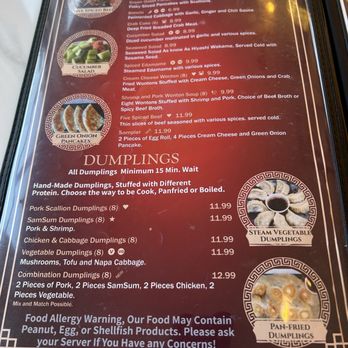 Noodles & Dumplings - Noodles Near Me - El Paso, Texas