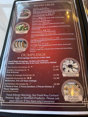 Menu photo 2 Noodles & Dumplings El Paso, TX