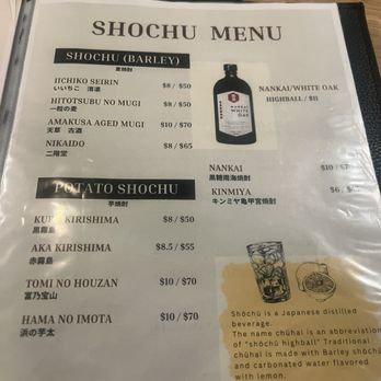 Waraku - Sochu menu - Izakaya Near Me - Torrance, California Waraku - Sochu menu - Izakaya Near Me - Torrance, California