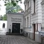 Photo of Tanzschule am Bürgerpark, Ina Donle