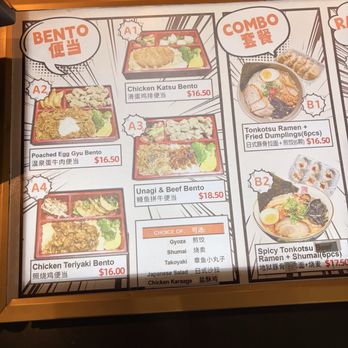 Dawan Ramen - Benton Lunchboxes & Combos - Japanese Near Me - Flushing, New York