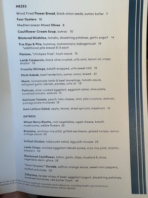 Menu photo 4 Taksim San Francisco, CA Menu photo 4 Taksim San Francisco, CA
