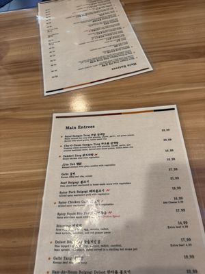 Menu photo 5 Ssyal Chicago, IL