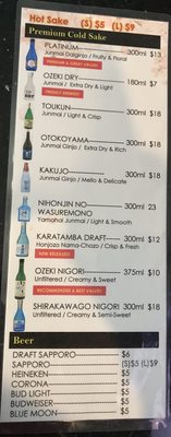 Menu photo 2 Yahao Asian Cuisine Great Neck, NY Menu photo 2 Yahao Asian Cuisine Great Neck, NY