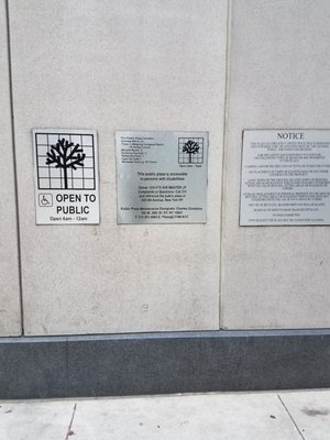 Big Screen Plaza by null