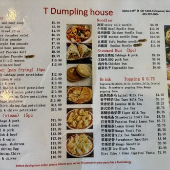 T Dumplings House - Chinese Near Me - Lynnwood, Washington T Dumplings House - Chinese Near Me - Lynnwood, Washington