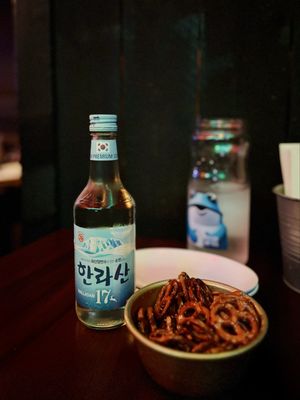 쨘 JJAN Korean Gastropub by null