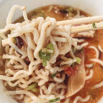 IPPUDO Westside - Ramen Near Me - New York, New York IPPUDO Westside - Ramen Near Me - New York, New York