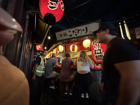 Kodawari Ramen (Yokochō) by null