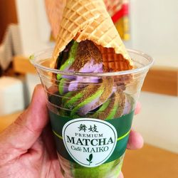 Matcha Cafe Maiko - Matcha Ube