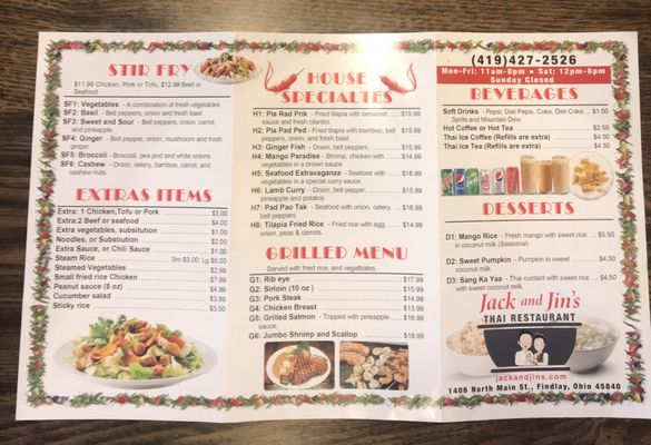 Menu photo 2 Jack & Jin Thai Restaurant Findlay, OH