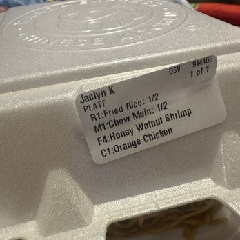 Panda Express - Chinese Near Me - Washington, Pennsylvania