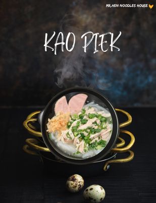MR.HEN NOODLES HOUSE by null