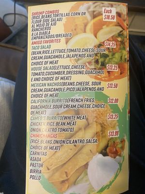 Menu photo 7 El Pollo Amigo West Hills, CA Menu photo 7 El Pollo Amigo West Hills, CA