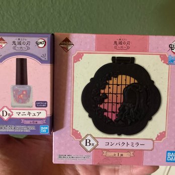 Shibuyala - Cosmetics & Beauty Supply Near Me - Arcadia, California