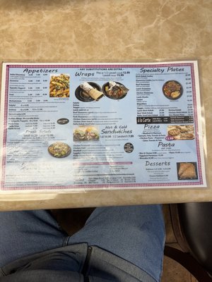 Menu photo 2 Petra Mediterranean Restaurant Tehachapi, CA Menu photo 2 Petra Mediterranean Restaurant Tehachapi, CA