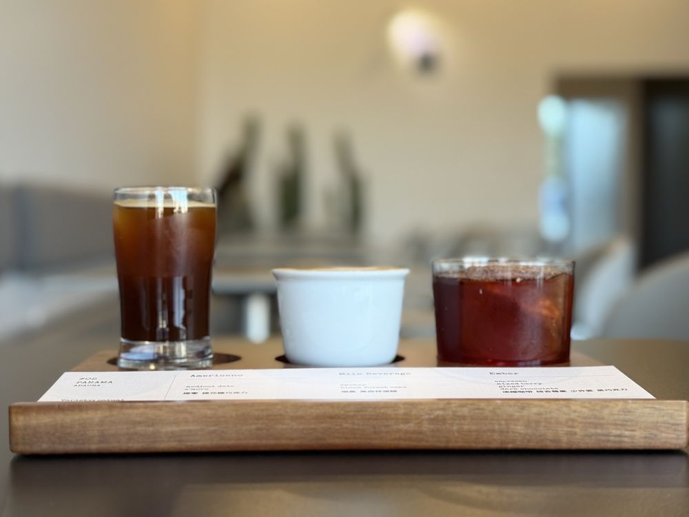 Yihui Coffee Logo