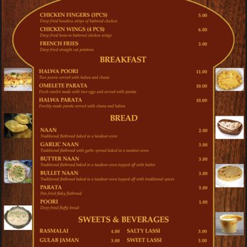 Salateen Grill - Pakistani Near Me - Columbus, Ohio