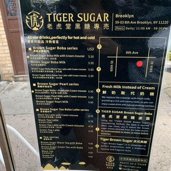 Tiger Sugar - Coffee & Tea Near Me - Brooklyn, New York
