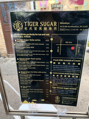 Menu photo 5 Tiger Sugar Brooklyn, NY