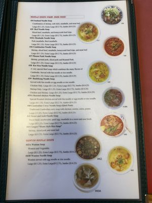 Menu photo 5 Cheng Heng Restaurant Saint Paul, MN Menu photo 5 Cheng Heng Restaurant Saint Paul, MN
