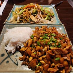 Kung Pao Chicken