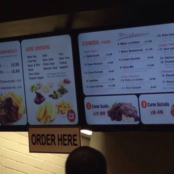King Pollo Peruvian Chicken - Menu (in 2 pics) include lomo saltado, Peruvian chicken, subs, salads, pupusas, and many more - Peruvian Near Me - Silver Spring, Maryland