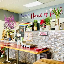 House of Pho