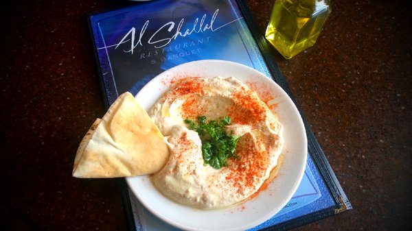 Al Shallal Restaurant by null