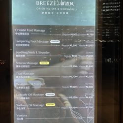 Breeze Oriental Spa & Massage - BGC - More options on their website