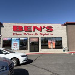 Ben's Fine Wine & Spirits - Front entrance