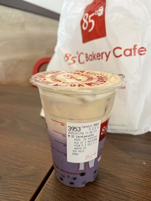 85°C Bakery Cafe - Chandler by null