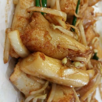 My Place - Soy sauce rice noodle (better version of "fat rice") - Chinese Near Me - Chicago, Illinois