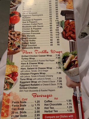 Menu photo 1 Jentana Pizza Restaurant Brooklyn, NY Menu photo 1 Jentana Pizza Restaurant Brooklyn, NY