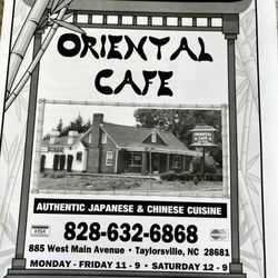 Oriental Cafe Chinese Restaurant - Menu 11/2025