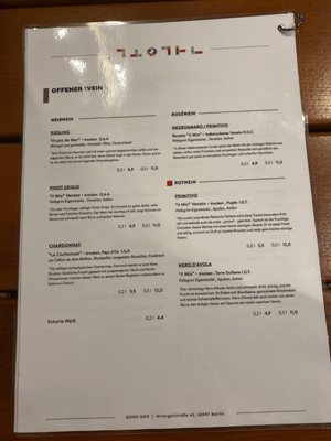 Menu photo 3 Gong Gan Berlin, BE