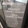 Landmark Cafe gift card
