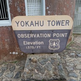 Yokahu Tower Yokahu Tower