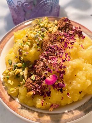 Nasrin's Kitchen by null