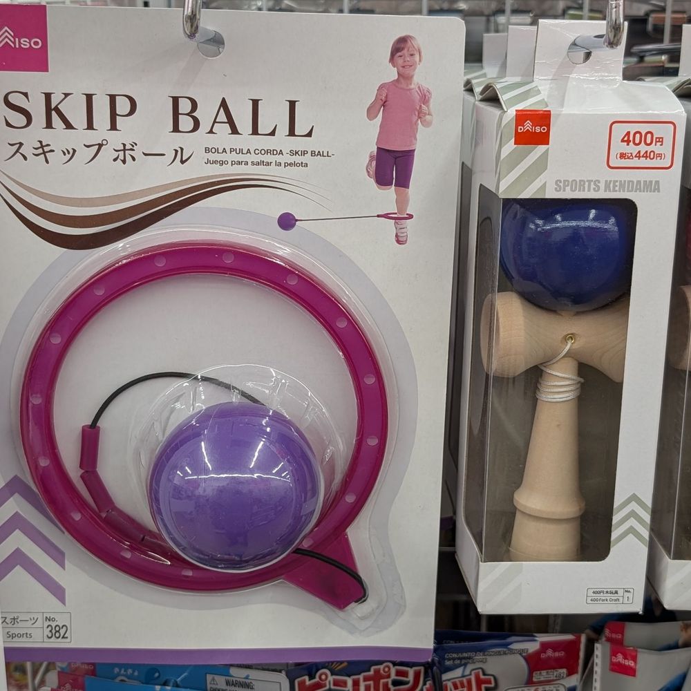 Daiso - Discount Store Near Me - Whittier, California