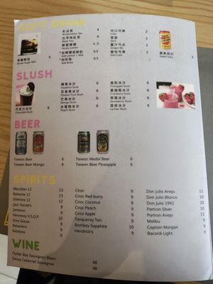 Menu photo 5 Noodle Lab Flushing, NY Menu photo 5 Noodle Lab Flushing, NY