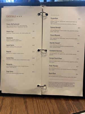 Menu photo 2 The Monarch Wichita, KS Menu photo 2 The Monarch Wichita, KS