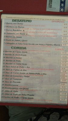 Menu photo 4 El Ausente Las Vegas, NV