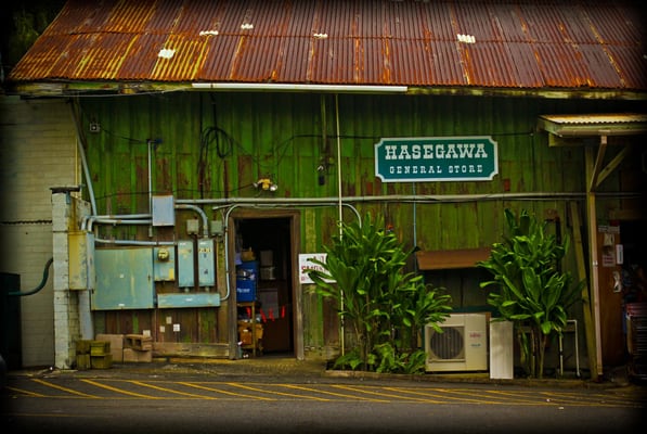 Hasegawa General Store by null