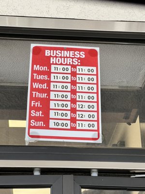 Guanatos Tacos by null