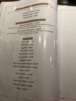 Menu photo 4 Roti Chenai Cafe Wellington, AUK Menu photo 4 Roti Chenai Cafe Wellington, AUK