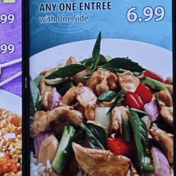 Basil Thai Kitchen - Menu - Bubble Tea Near Me - Florence, Kentucky Basil Thai Kitchen - Menu - Bubble Tea Near Me - Florence, Kentucky